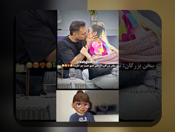 جدی نگرفتن بازی‌های دوستانه: چرا این رفتار در میان ما رایج است و چه تاثیری دارد؟